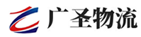 泉州到绛县物流公司